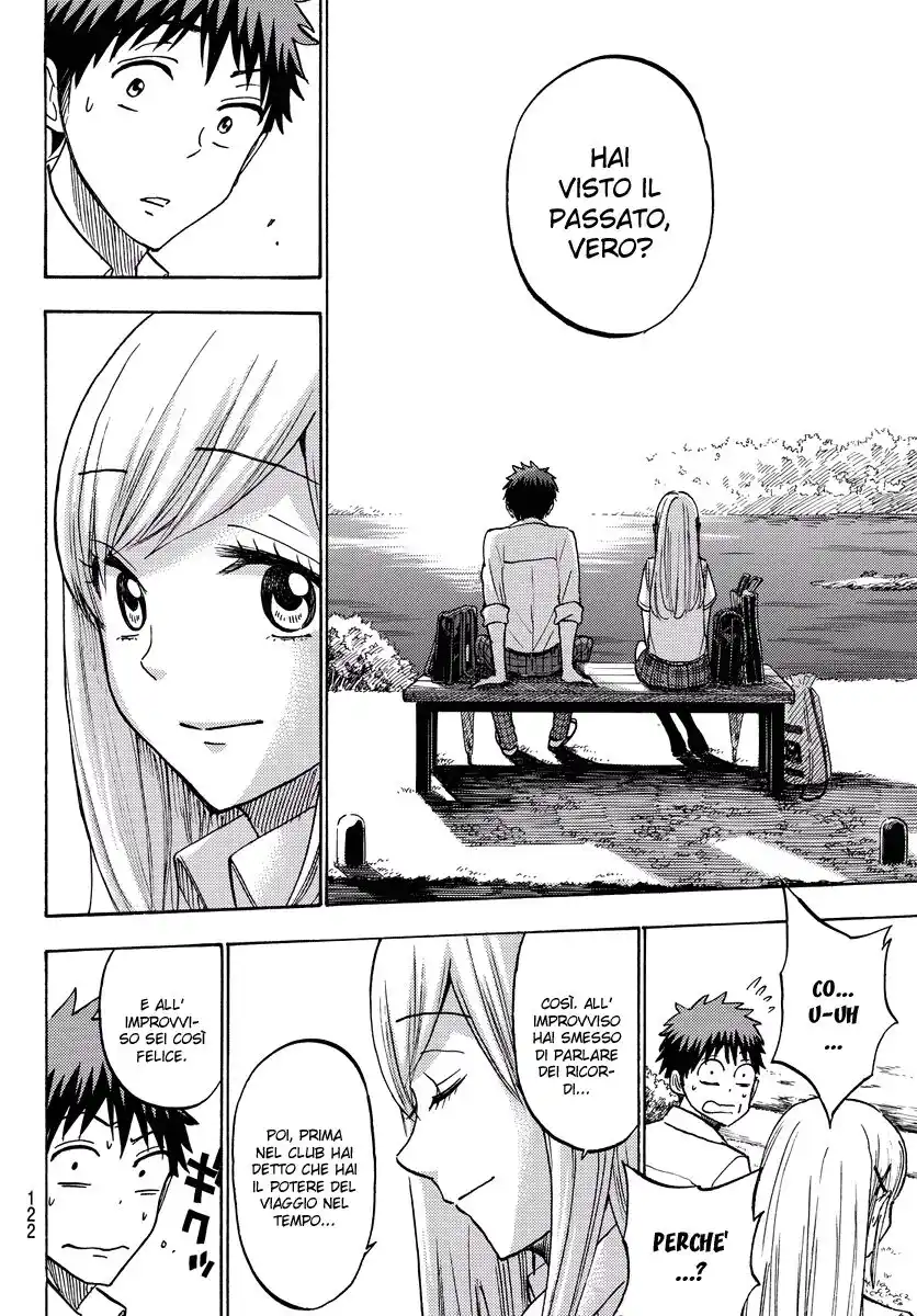 Yamada-kun to 7-nin no Majo Capitolo 216 page 17