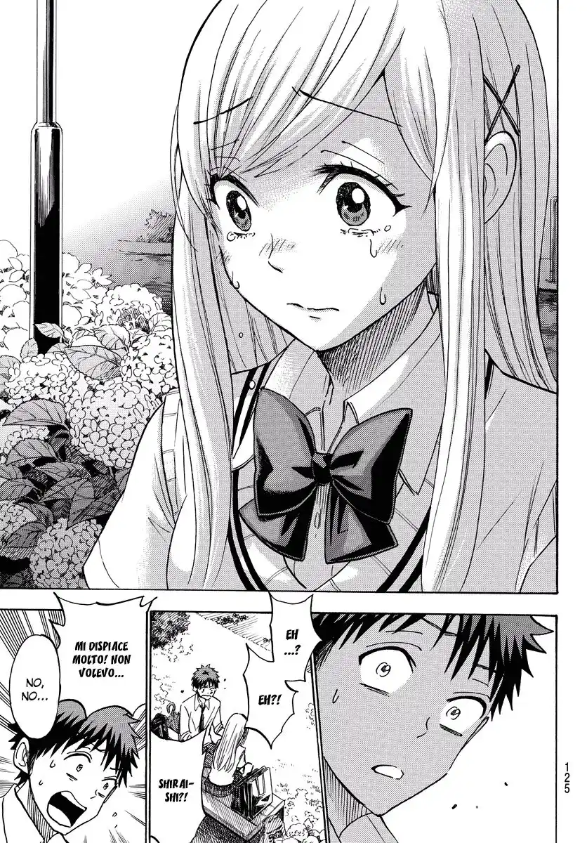 Yamada-kun to 7-nin no Majo Capitolo 216 page 20