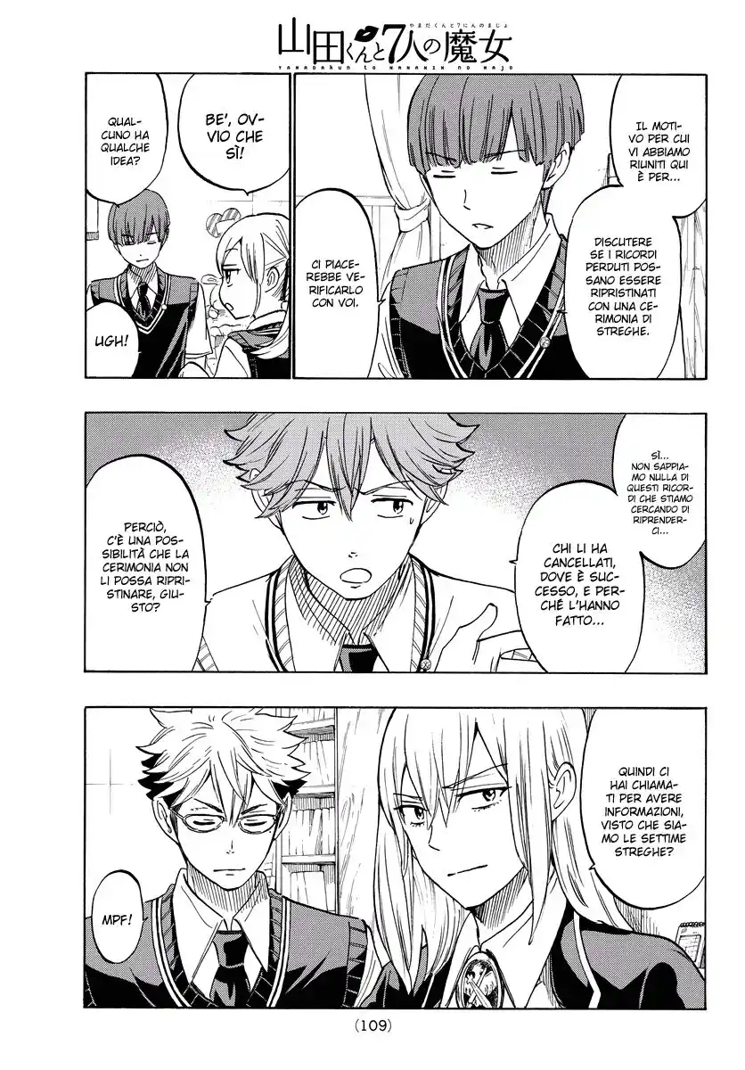 Yamada-kun to 7-nin no Majo Capitolo 216 page 4