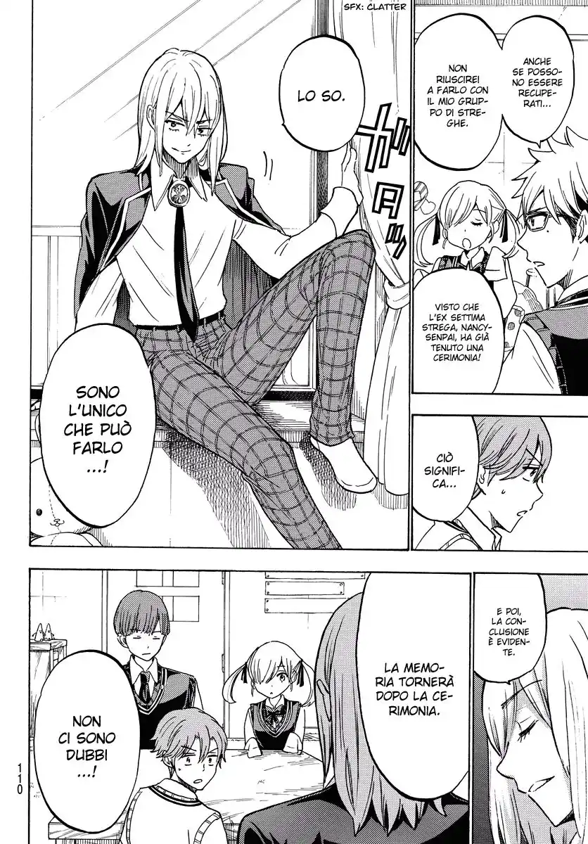 Yamada-kun to 7-nin no Majo Capitolo 216 page 5