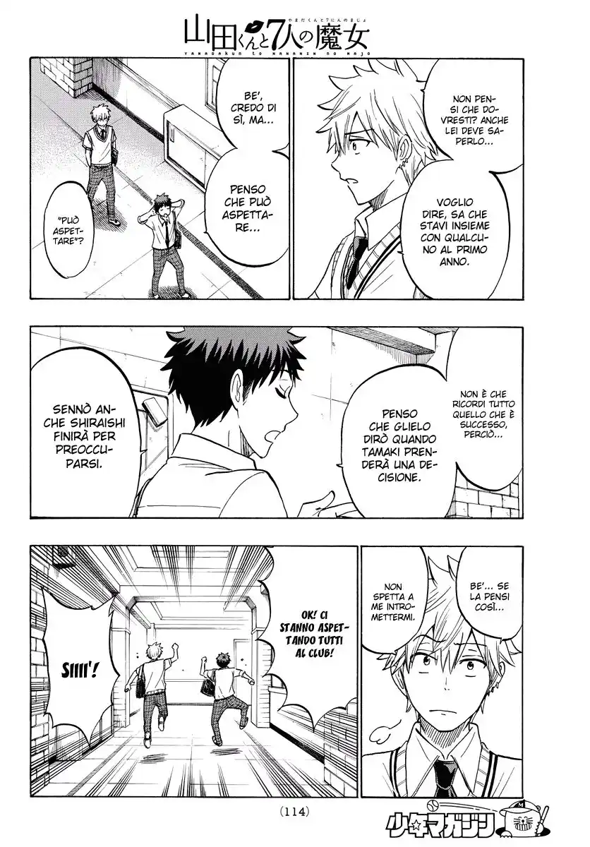 Yamada-kun to 7-nin no Majo Capitolo 216 page 9