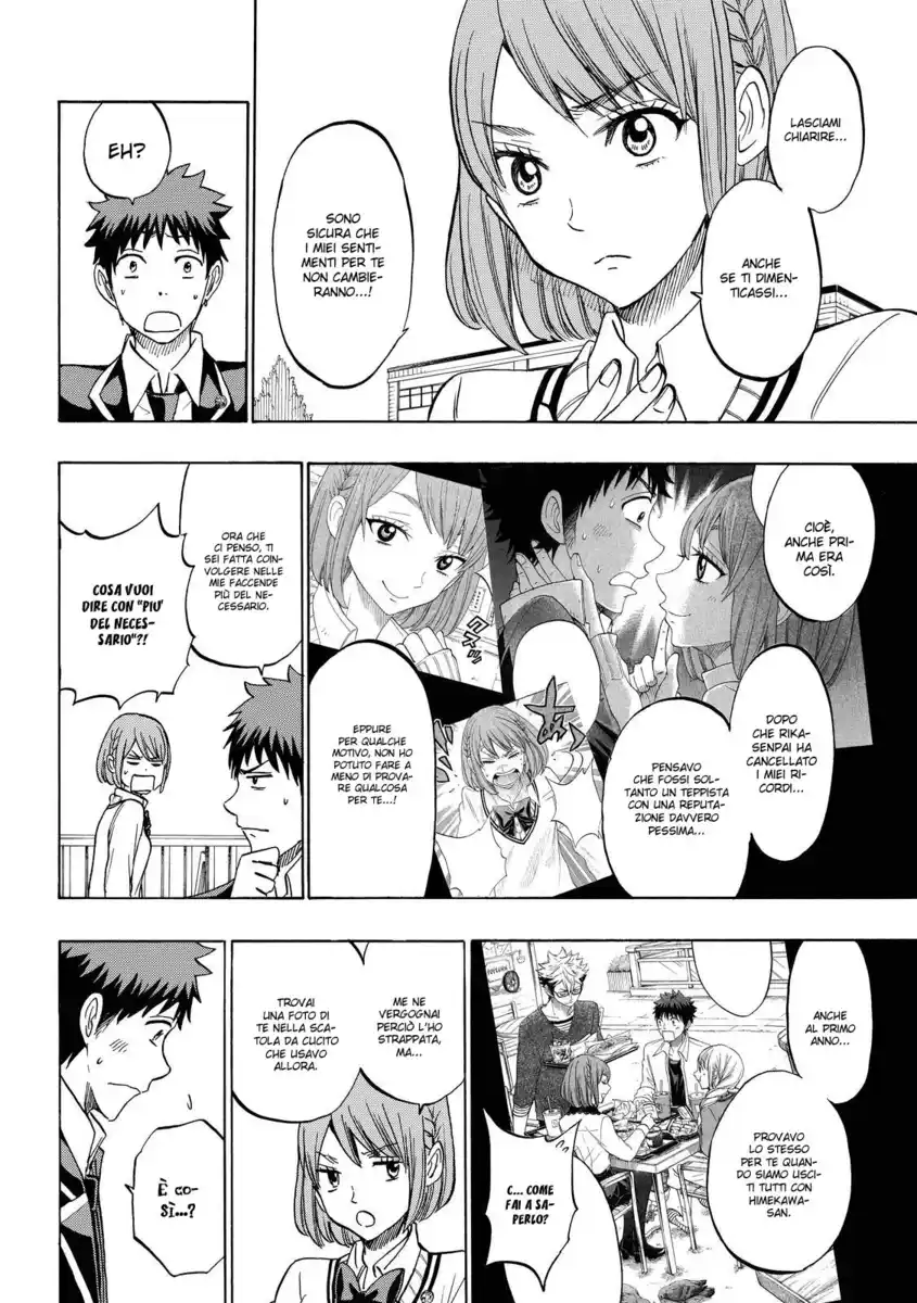 Yamada-kun to 7-nin no Majo Capitolo 171 page 11