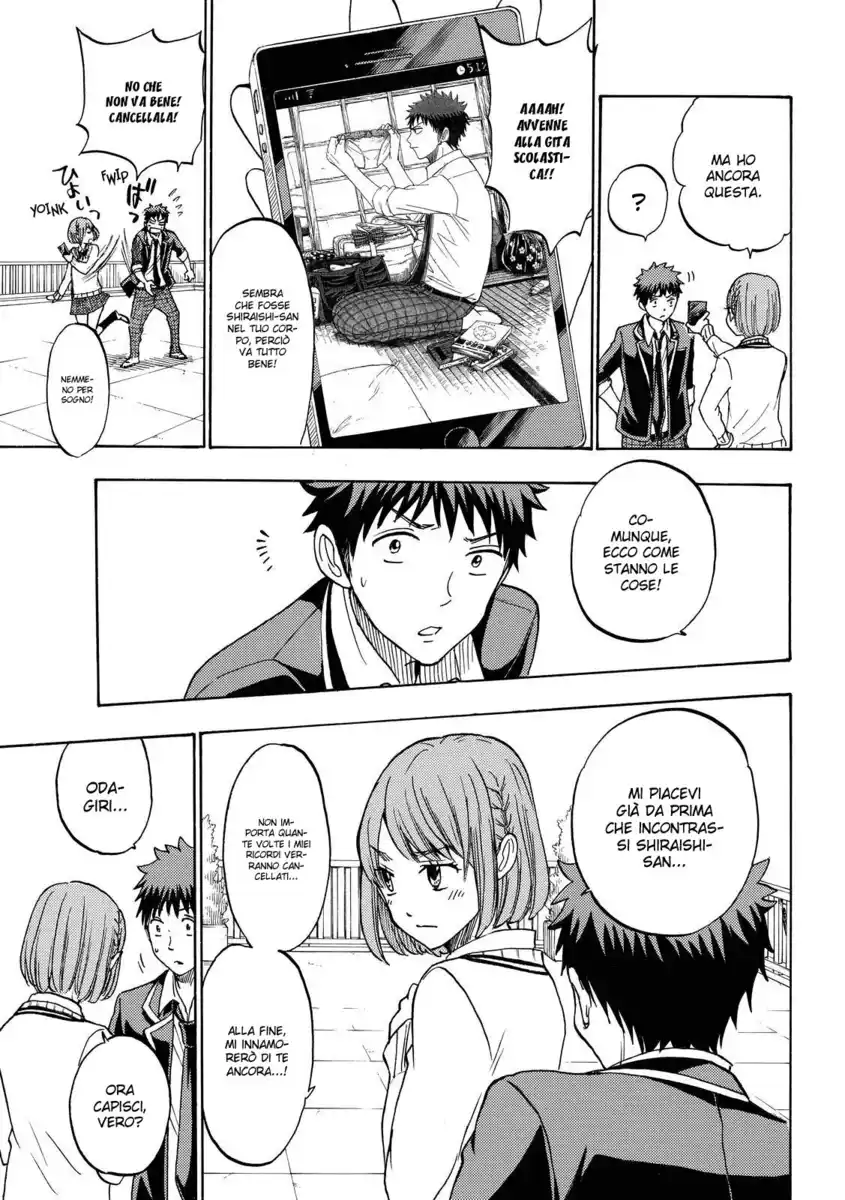 Yamada-kun to 7-nin no Majo Capitolo 171 page 12