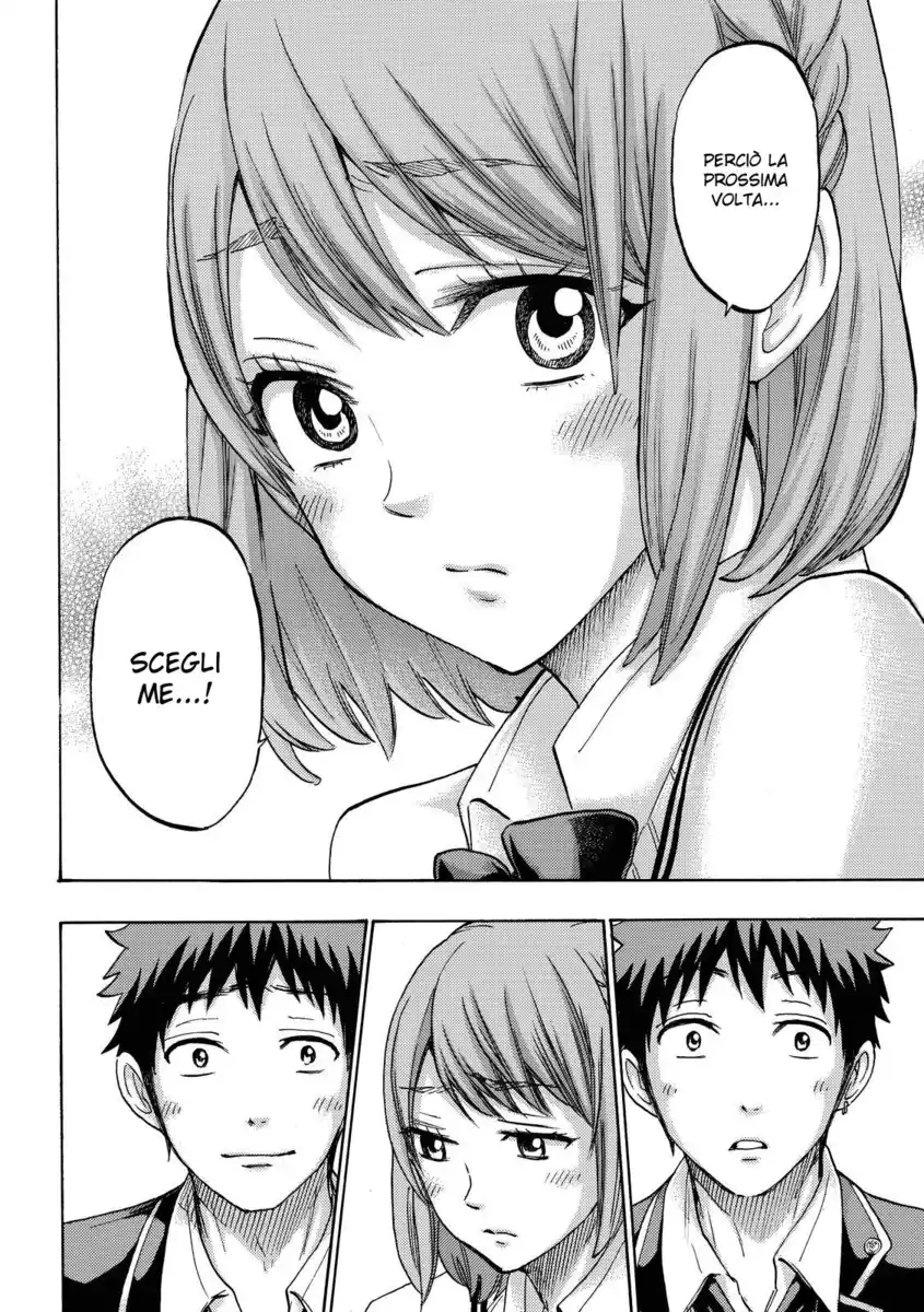 Yamada-kun to 7-nin no Majo Capitolo 171 page 13