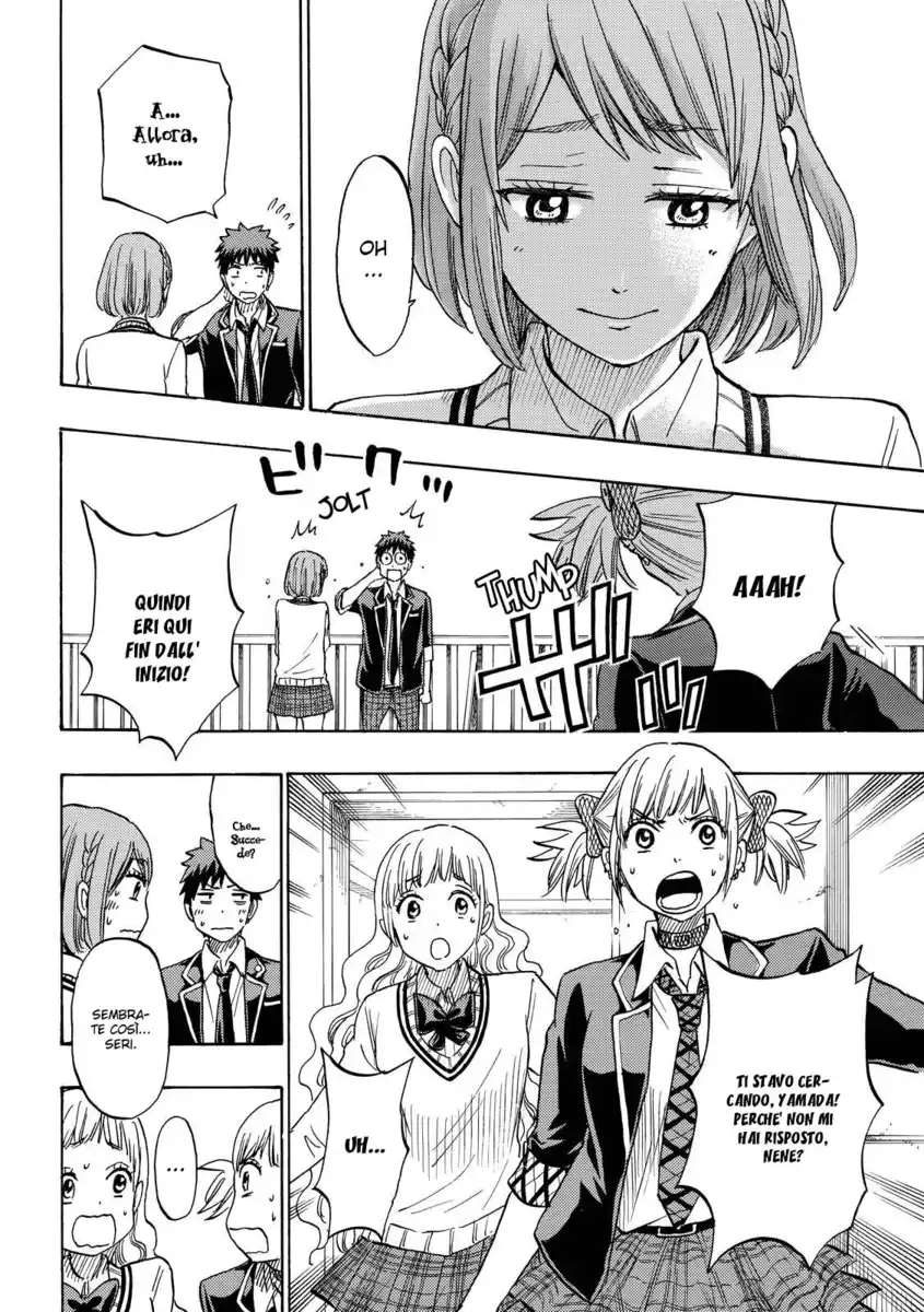 Yamada-kun to 7-nin no Majo Capitolo 171 page 15