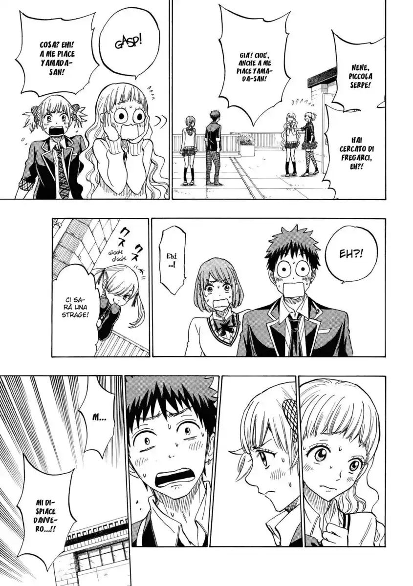 Yamada-kun to 7-nin no Majo Capitolo 171 page 16