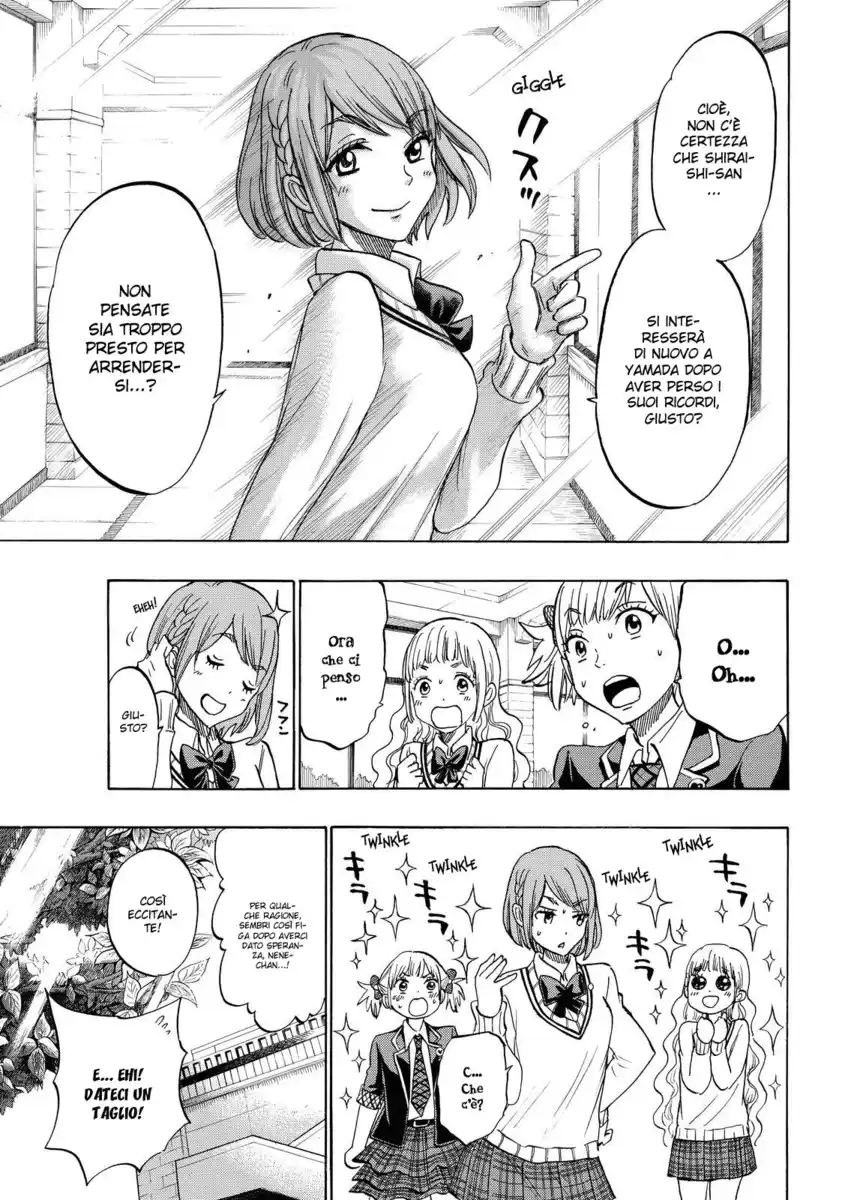 Yamada-kun to 7-nin no Majo Capitolo 171 page 18