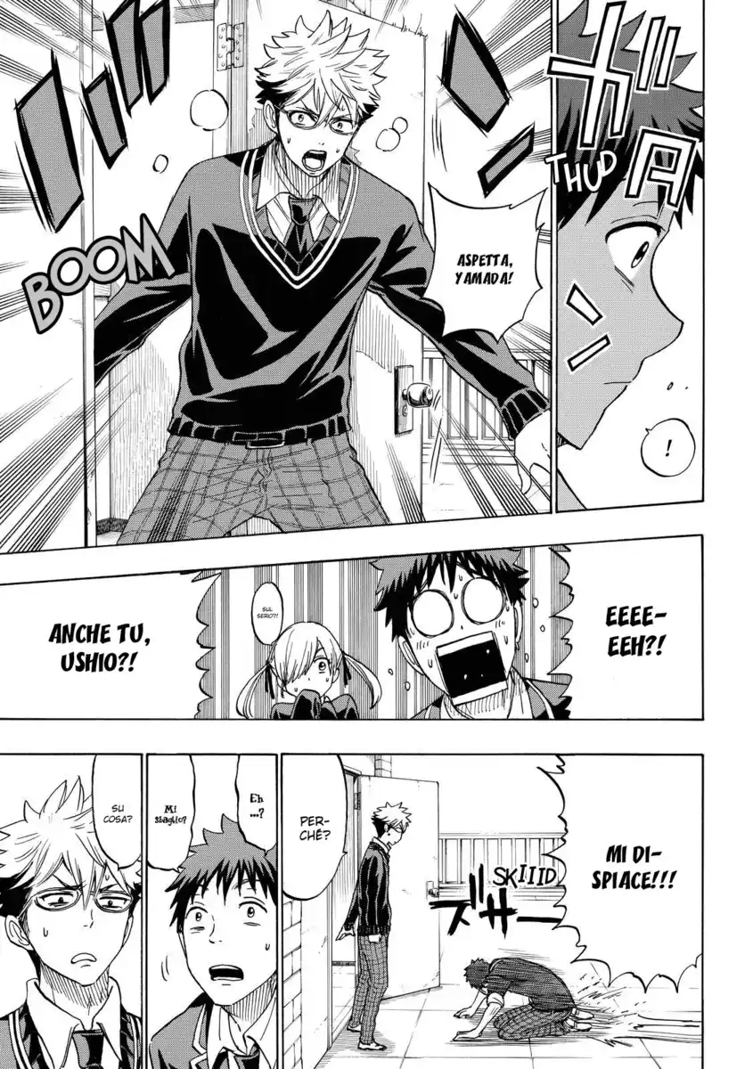 Yamada-kun to 7-nin no Majo Capitolo 171 page 20