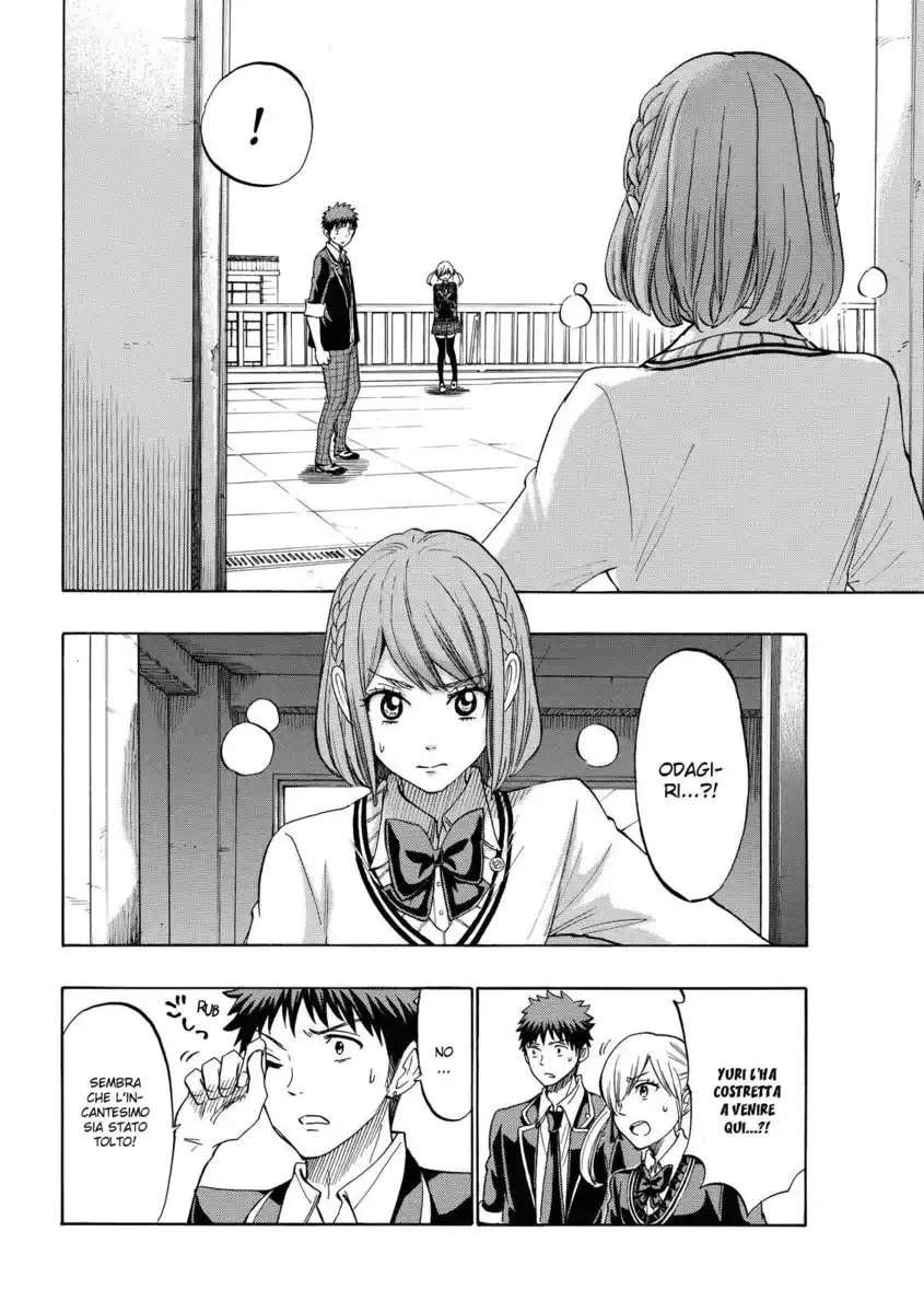 Yamada-kun to 7-nin no Majo Capitolo 171 page 5