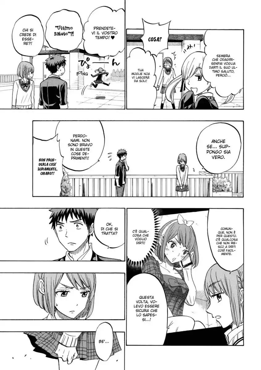 Yamada-kun to 7-nin no Majo Capitolo 171 page 8