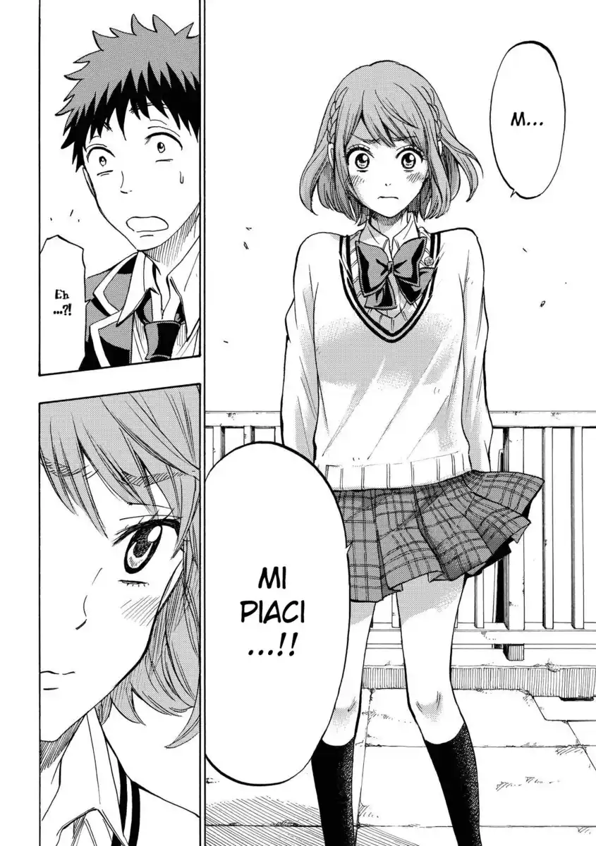 Yamada-kun to 7-nin no Majo Capitolo 171 page 9