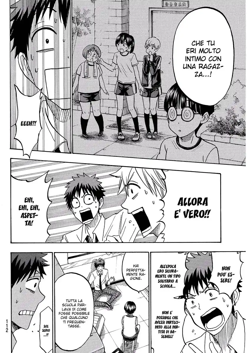 Yamada-kun to 7-nin no Majo Capitolo 207 page 5