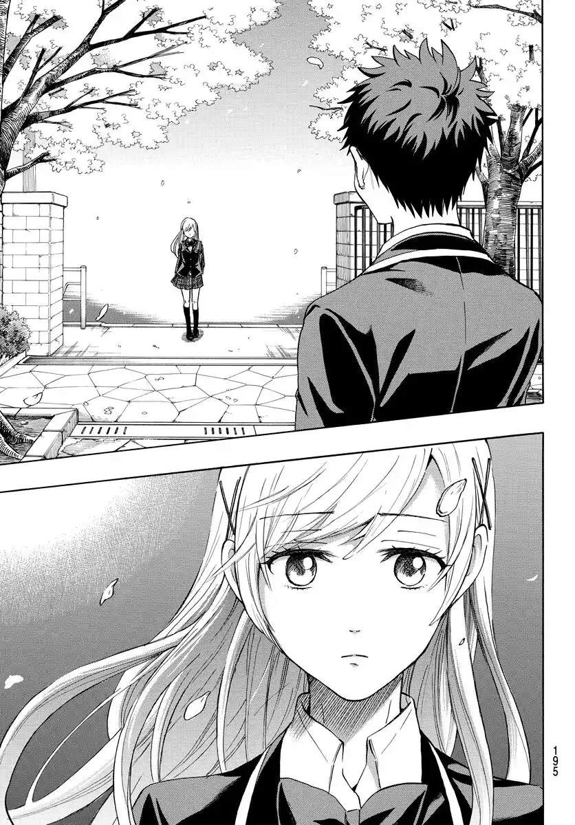 Yamada-kun to 7-nin no Majo Capitolo 241 page 10