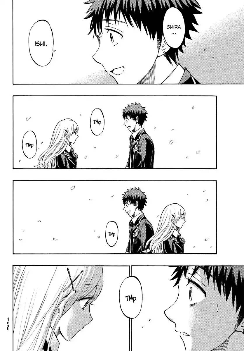 Yamada-kun to 7-nin no Majo Capitolo 241 page 11