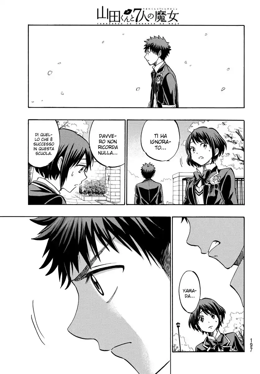 Yamada-kun to 7-nin no Majo Capitolo 241 page 12