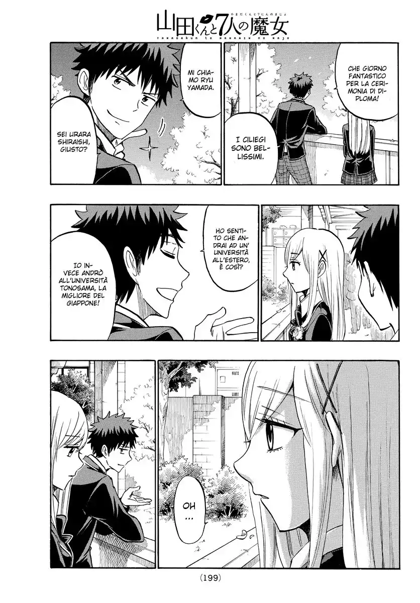 Yamada-kun to 7-nin no Majo Capitolo 241 page 14