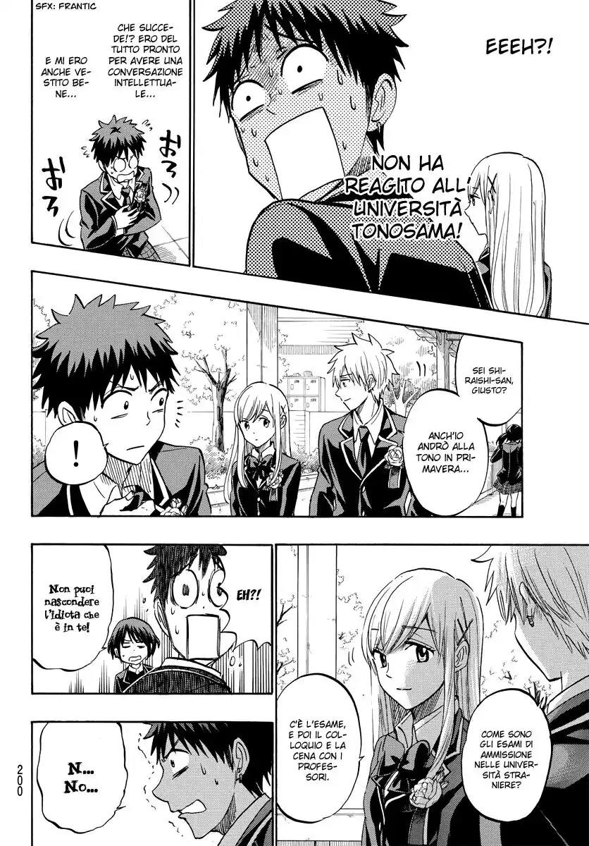 Yamada-kun to 7-nin no Majo Capitolo 241 page 15