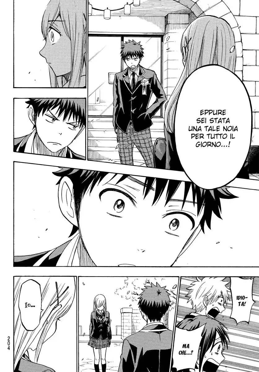 Yamada-kun to 7-nin no Majo Capitolo 241 page 19