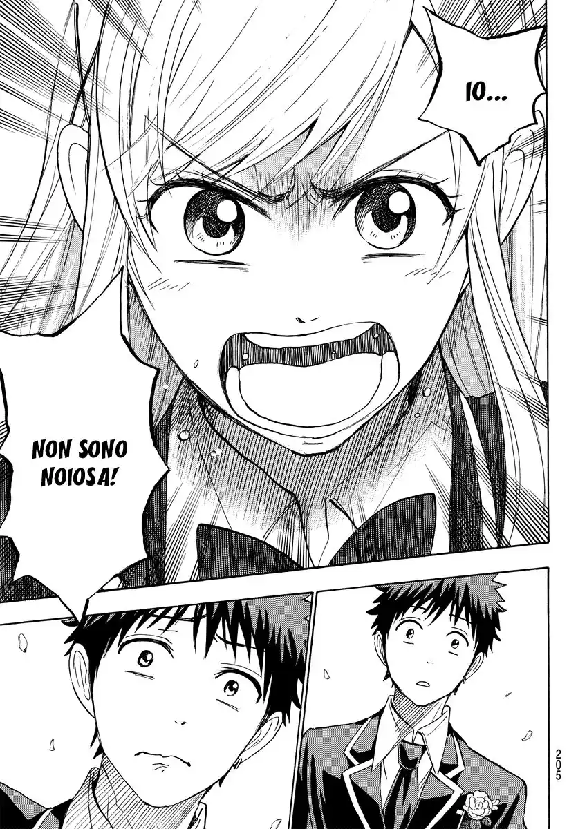 Yamada-kun to 7-nin no Majo Capitolo 241 page 20