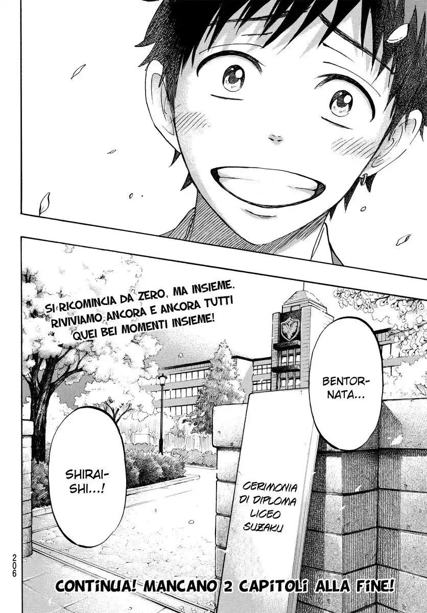 Yamada-kun to 7-nin no Majo Capitolo 241 page 21