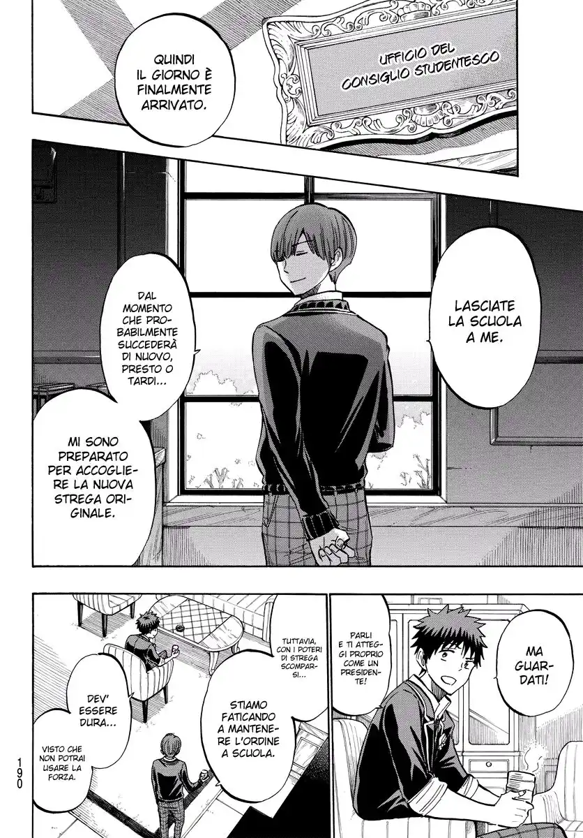 Yamada-kun to 7-nin no Majo Capitolo 241 page 5