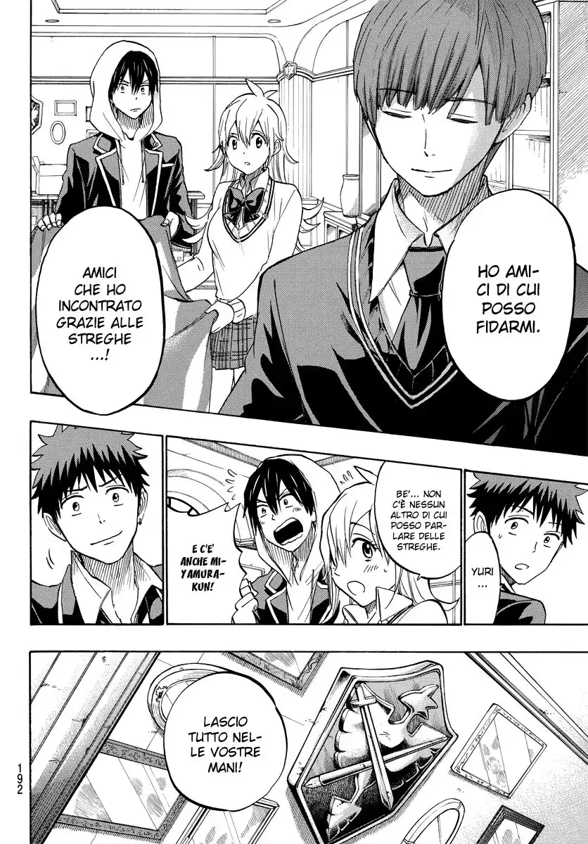 Yamada-kun to 7-nin no Majo Capitolo 241 page 7