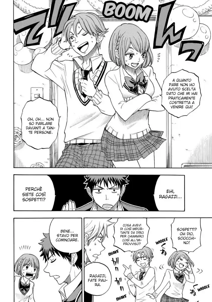 Yamada-kun to 7-nin no Majo Capitolo 89 page 11