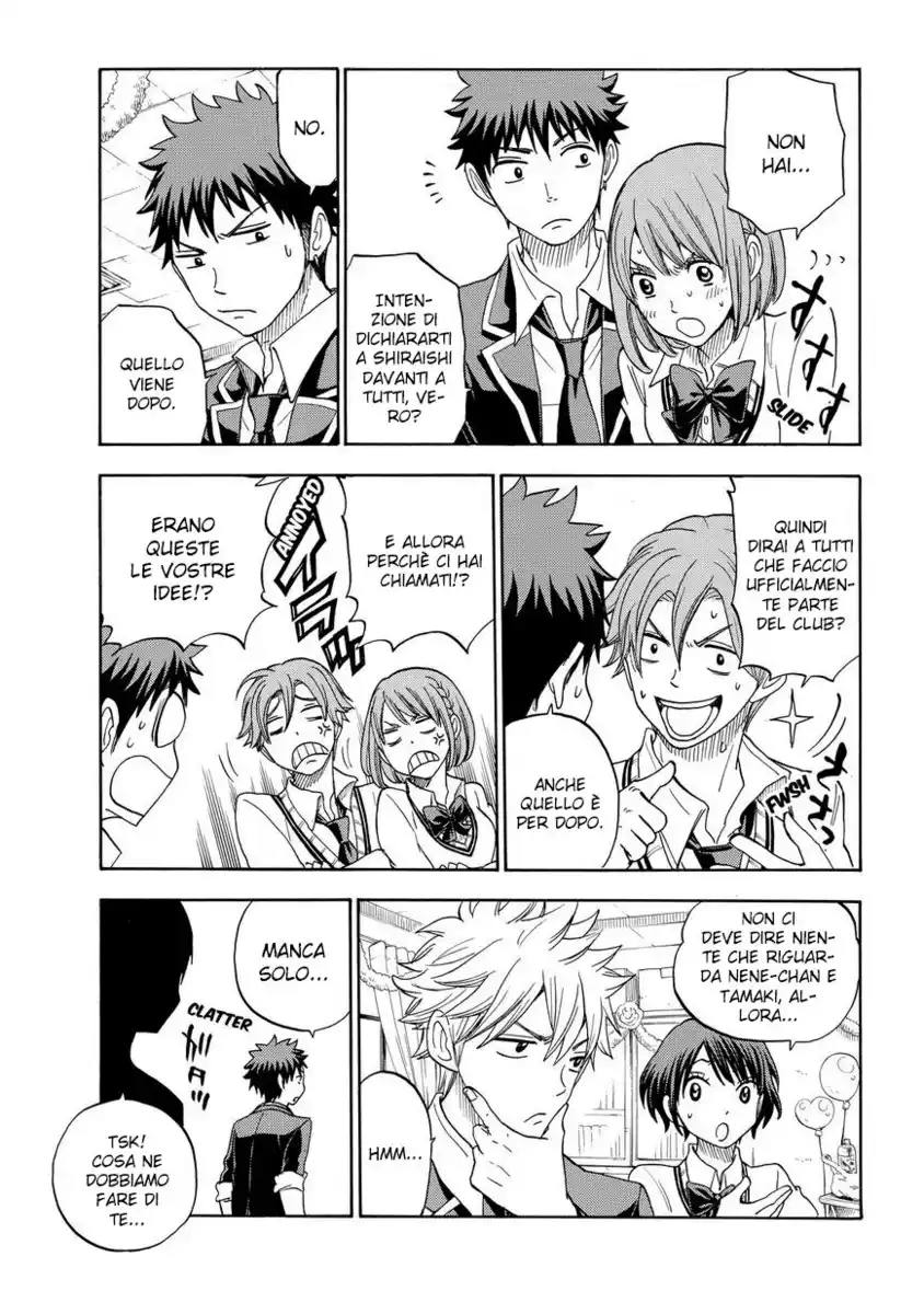 Yamada-kun to 7-nin no Majo Capitolo 89 page 12