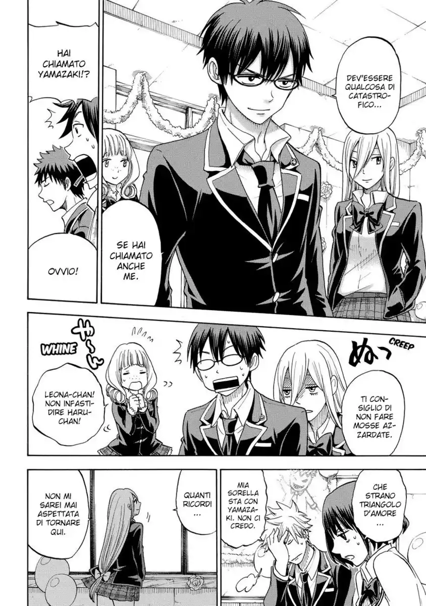 Yamada-kun to 7-nin no Majo Capitolo 89 page 13