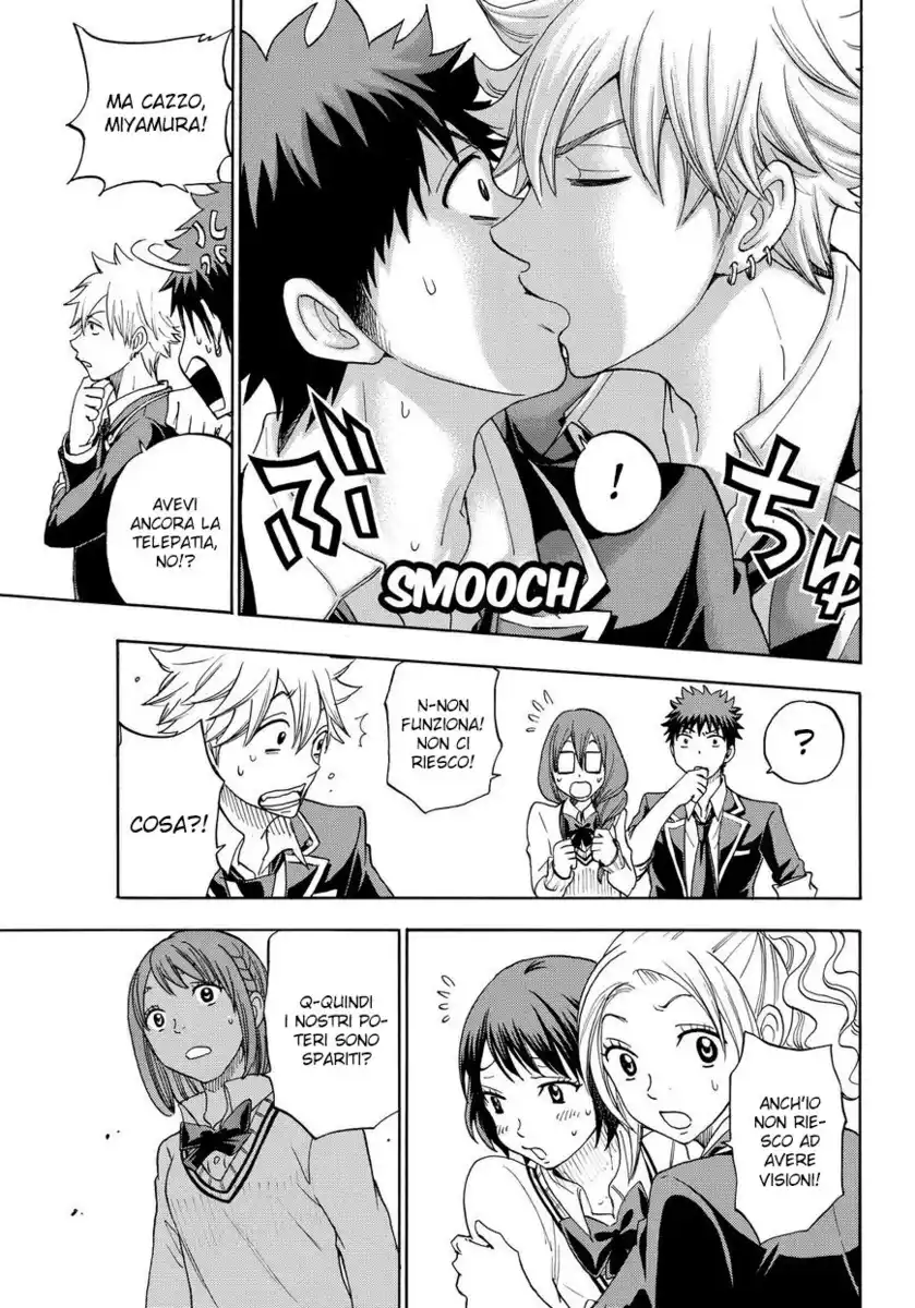 Yamada-kun to 7-nin no Majo Capitolo 89 page 18