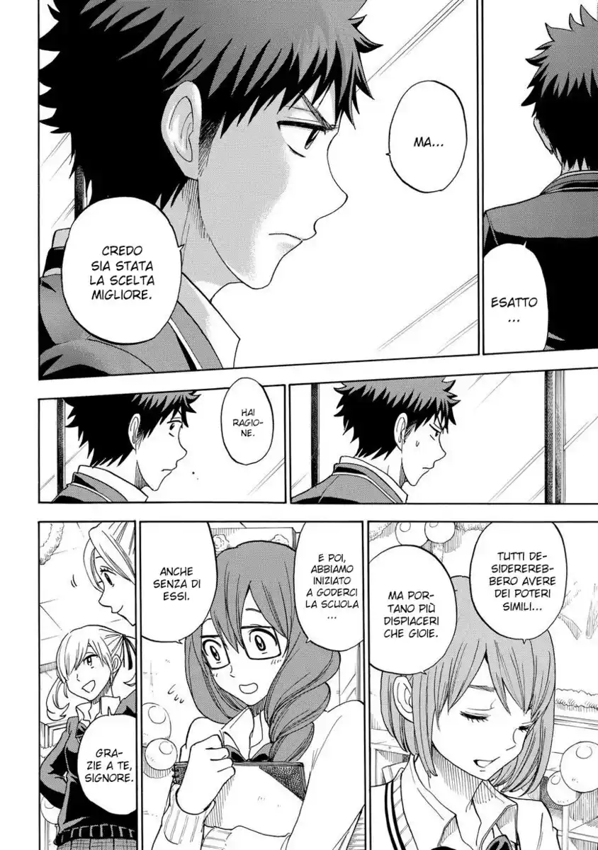 Yamada-kun to 7-nin no Majo Capitolo 89 page 19