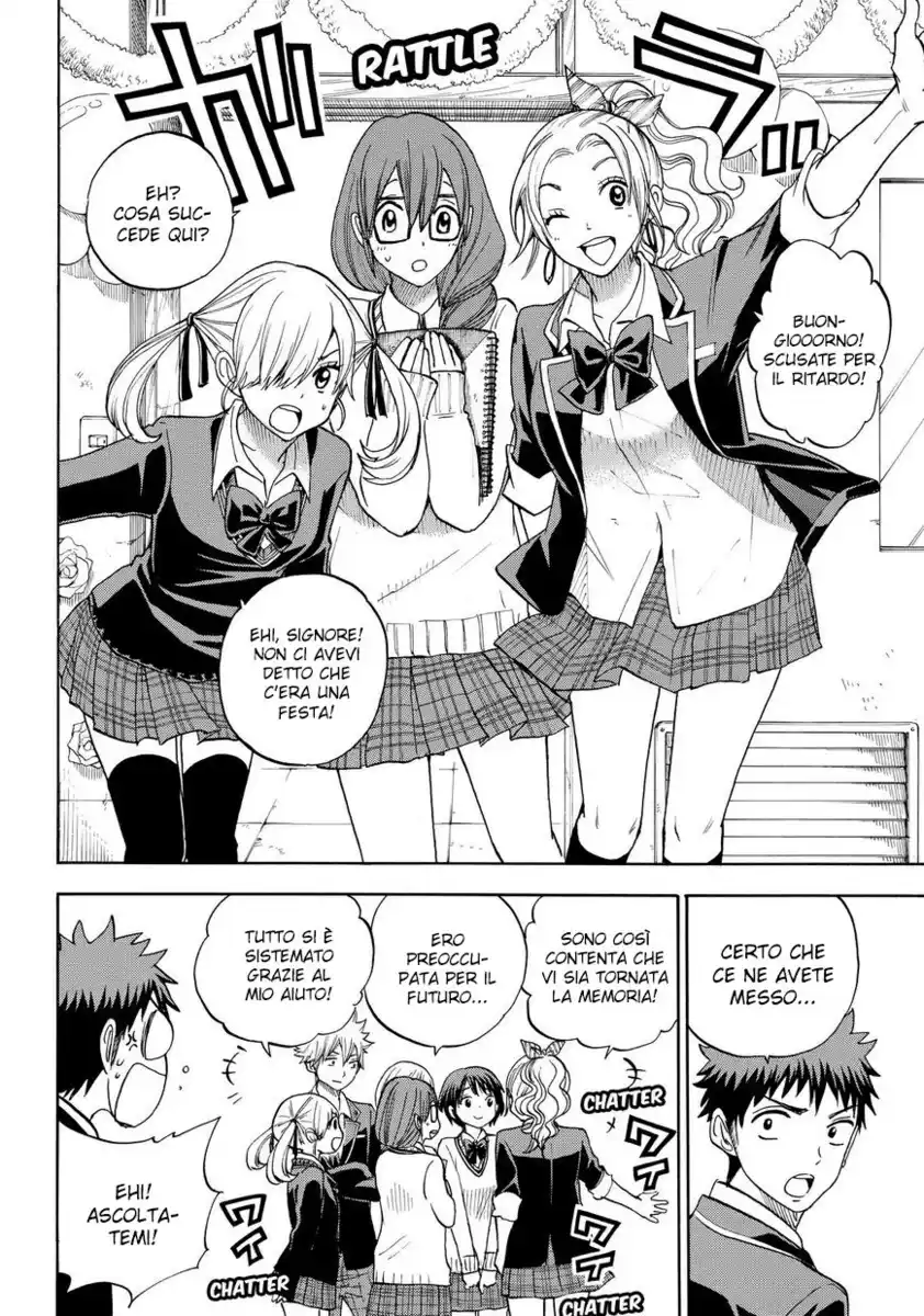 Yamada-kun to 7-nin no Majo Capitolo 89 page 9