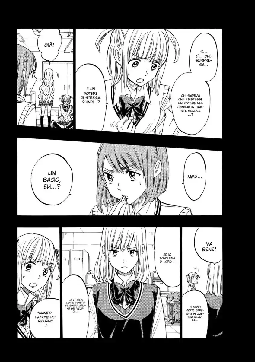 Yamada-kun to 7-nin no Majo Capitolo 160 page 11