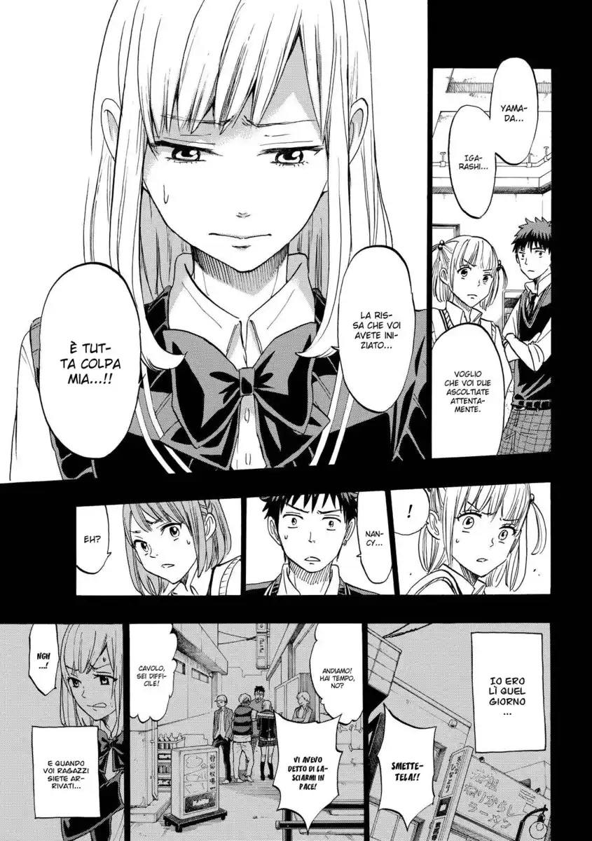 Yamada-kun to 7-nin no Majo Capitolo 160 page 12