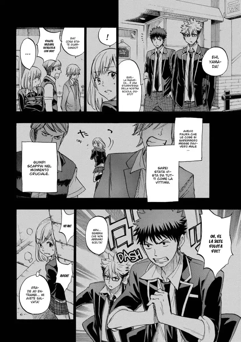 Yamada-kun to 7-nin no Majo Capitolo 160 page 13