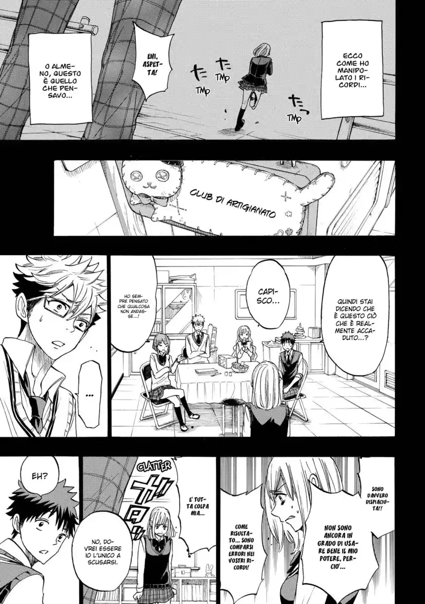 Yamada-kun to 7-nin no Majo Capitolo 160 page 16