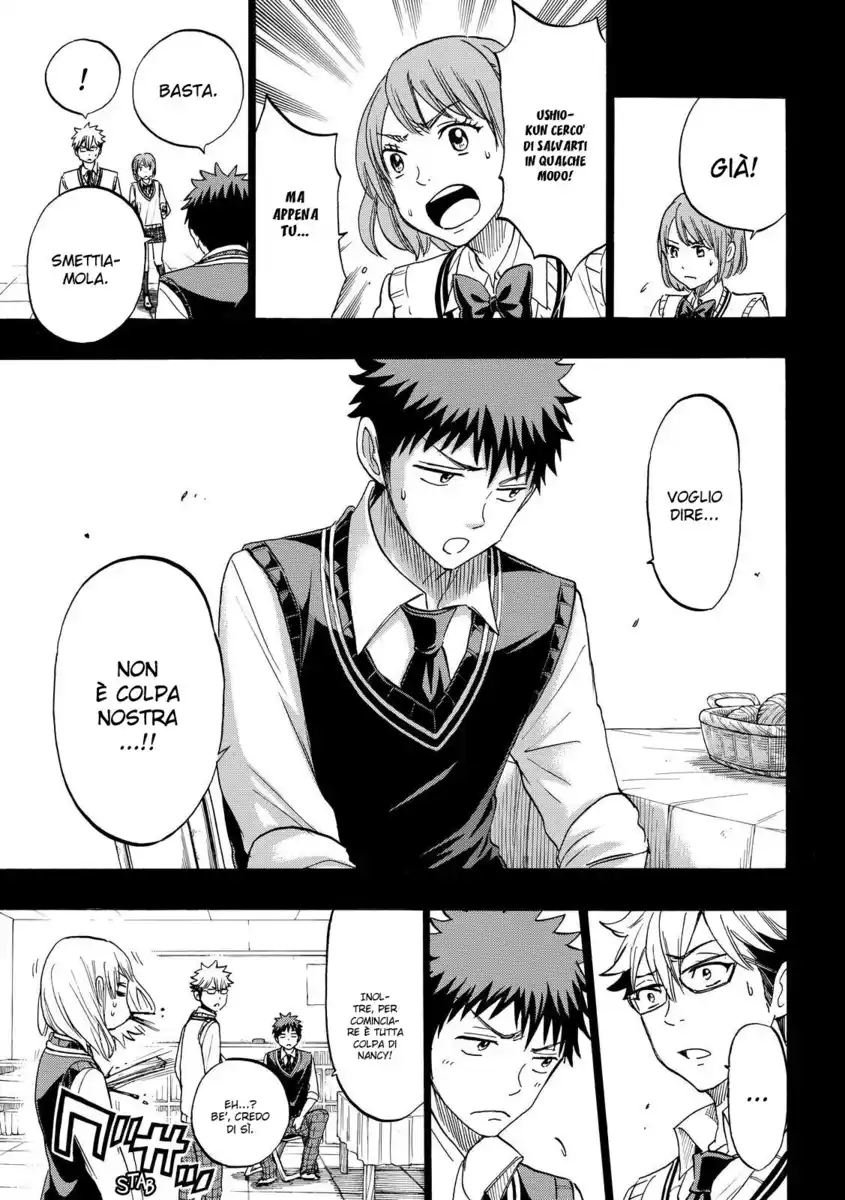 Yamada-kun to 7-nin no Majo Capitolo 160 page 18