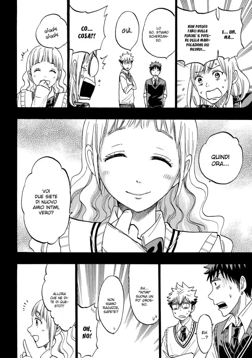 Yamada-kun to 7-nin no Majo Capitolo 160 page 19