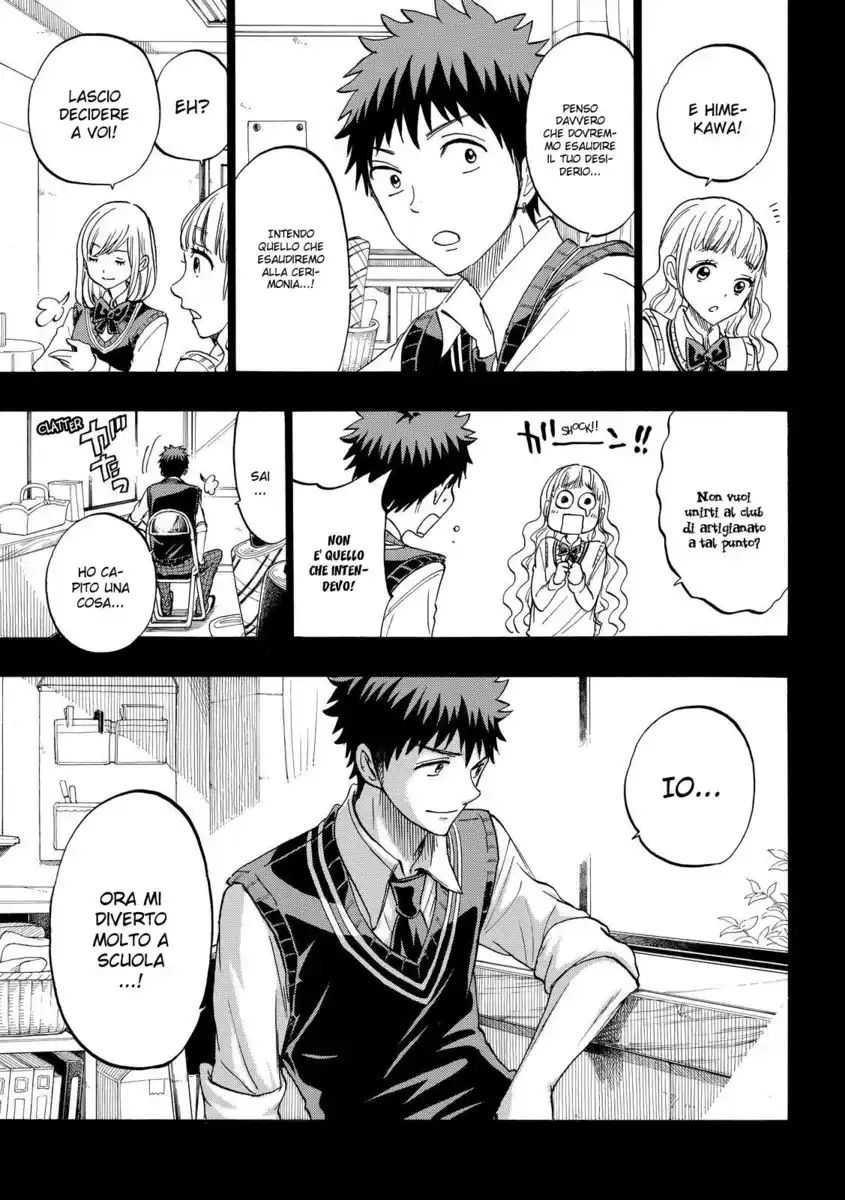 Yamada-kun to 7-nin no Majo Capitolo 160 page 4