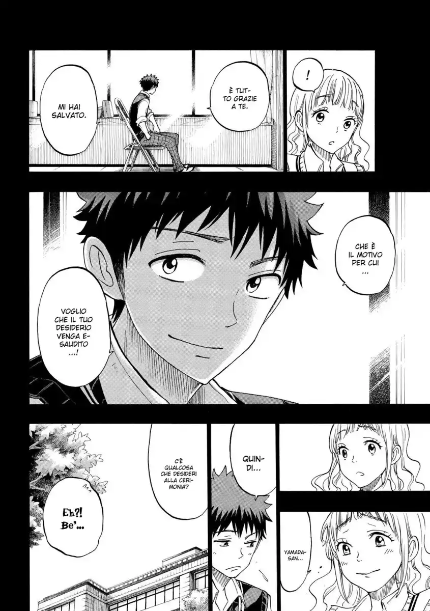 Yamada-kun to 7-nin no Majo Capitolo 160 page 5