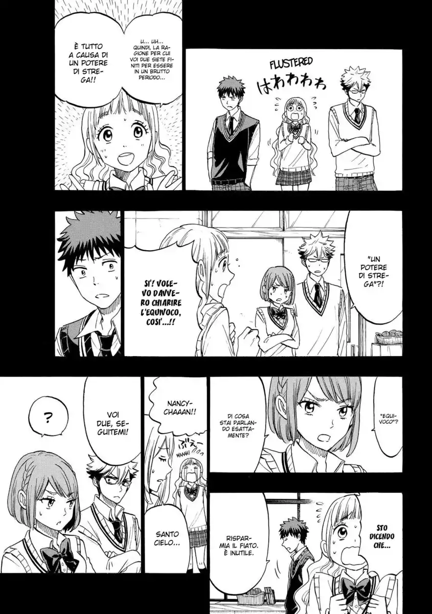 Yamada-kun to 7-nin no Majo Capitolo 160 page 8