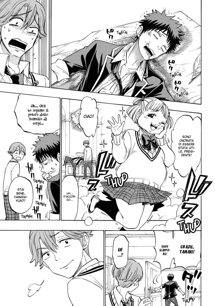 Yamada-kun to 7-nin no Majo Capitolo 177 page 10