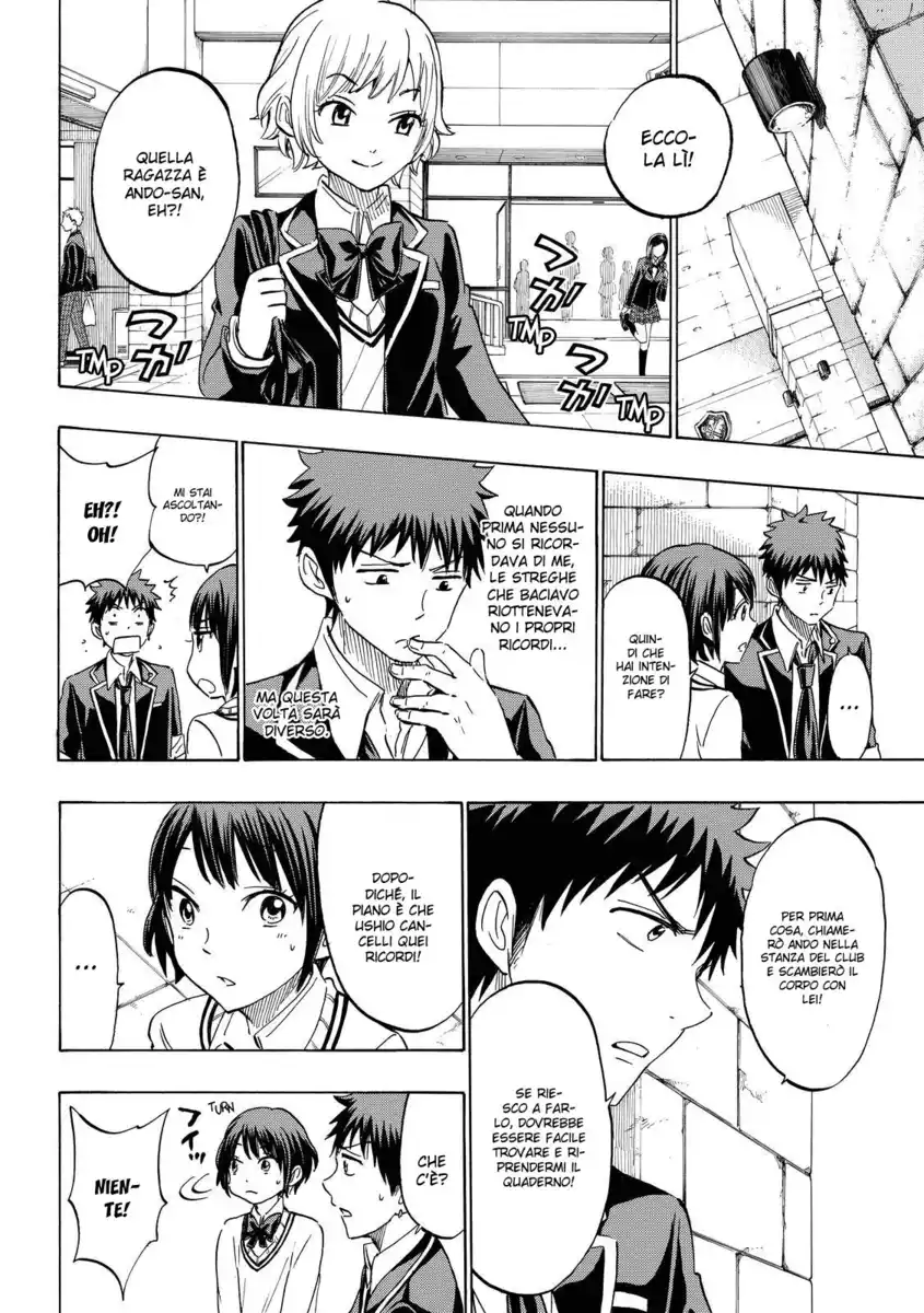 Yamada-kun to 7-nin no Majo Capitolo 177 page 11