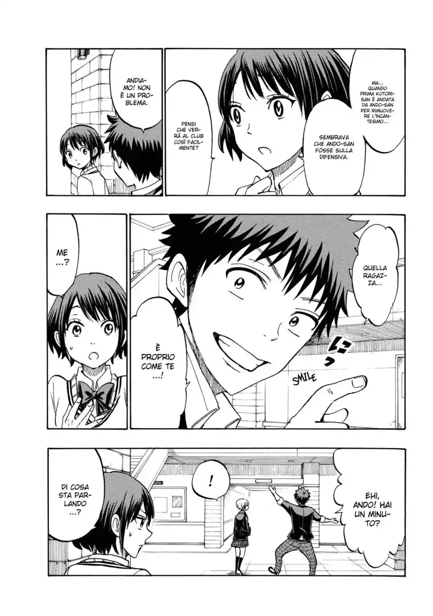 Yamada-kun to 7-nin no Majo Capitolo 177 page 12