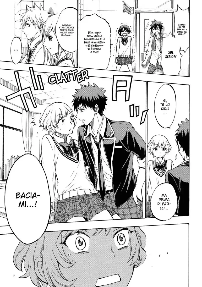 Yamada-kun to 7-nin no Majo Capitolo 177 page 14