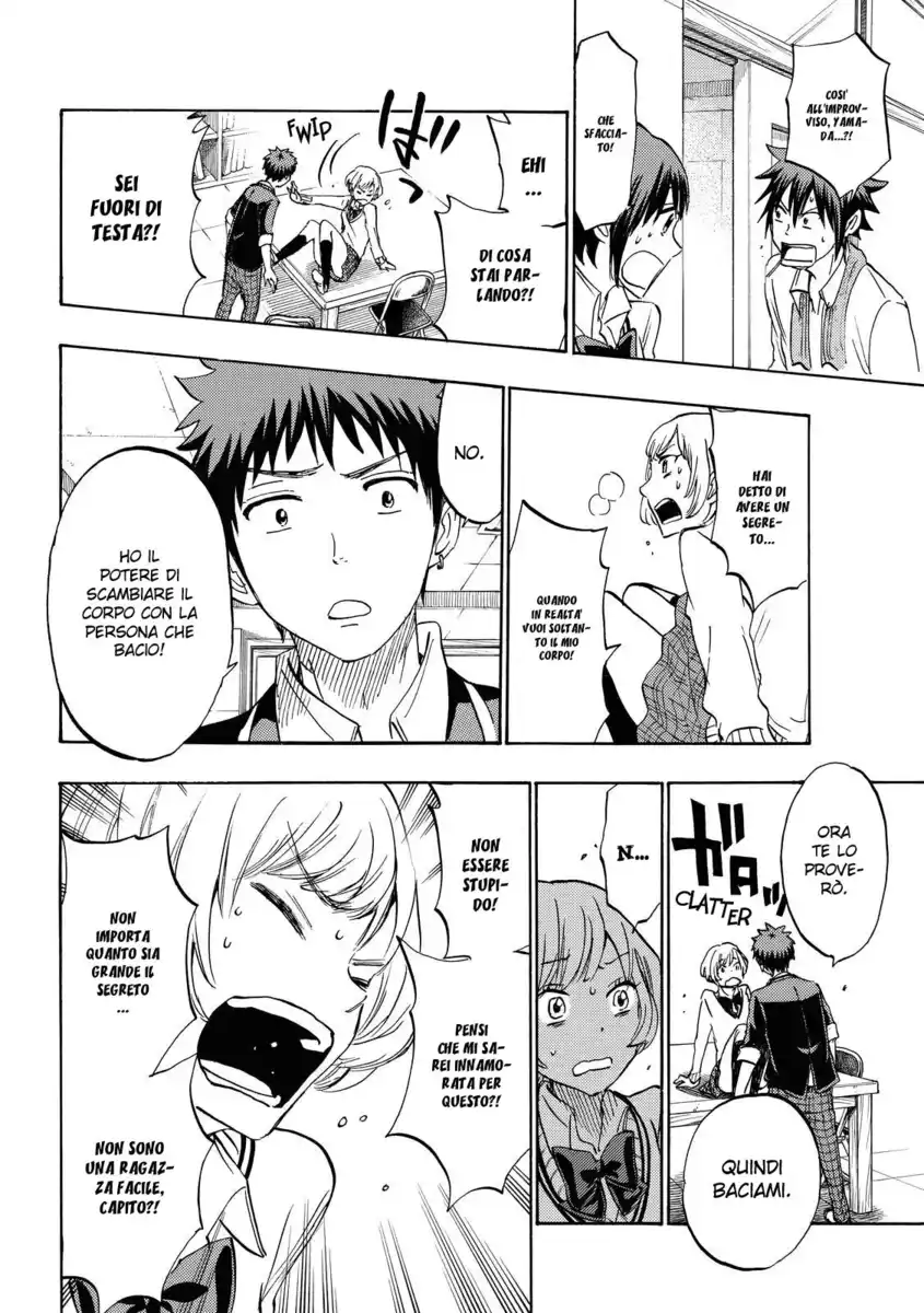 Yamada-kun to 7-nin no Majo Capitolo 177 page 15