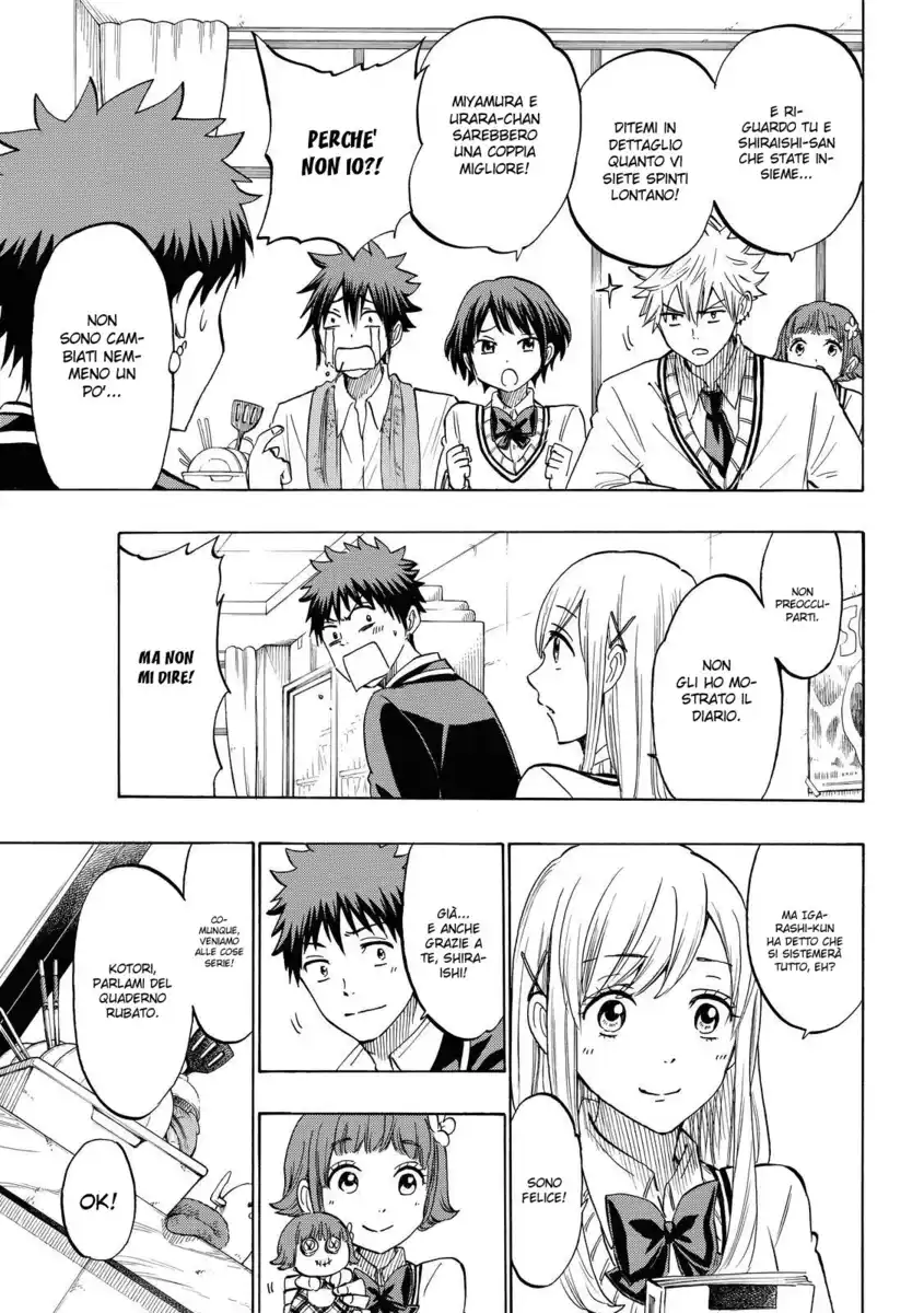 Yamada-kun to 7-nin no Majo Capitolo 177 page 4