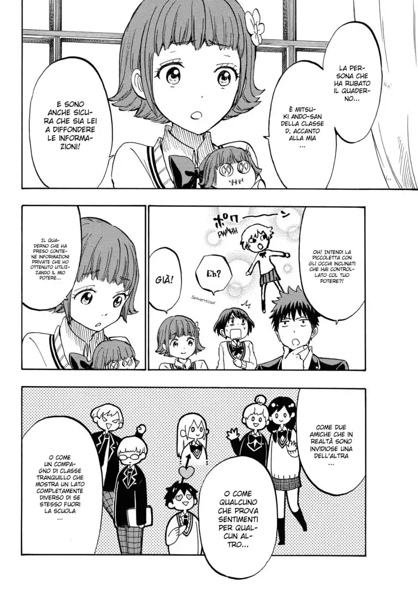 Yamada-kun to 7-nin no Majo Capitolo 177 page 5