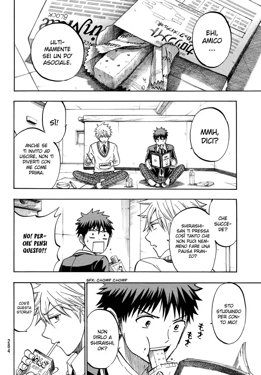 Yamada-kun to 7-nin no Majo Capitolo 235 page 10