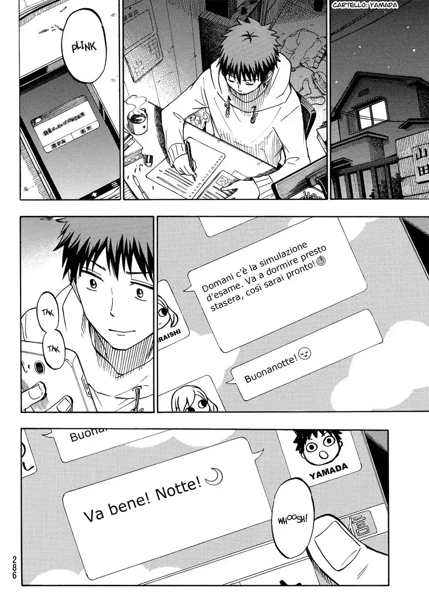 Yamada-kun to 7-nin no Majo Capitolo 235 page 12